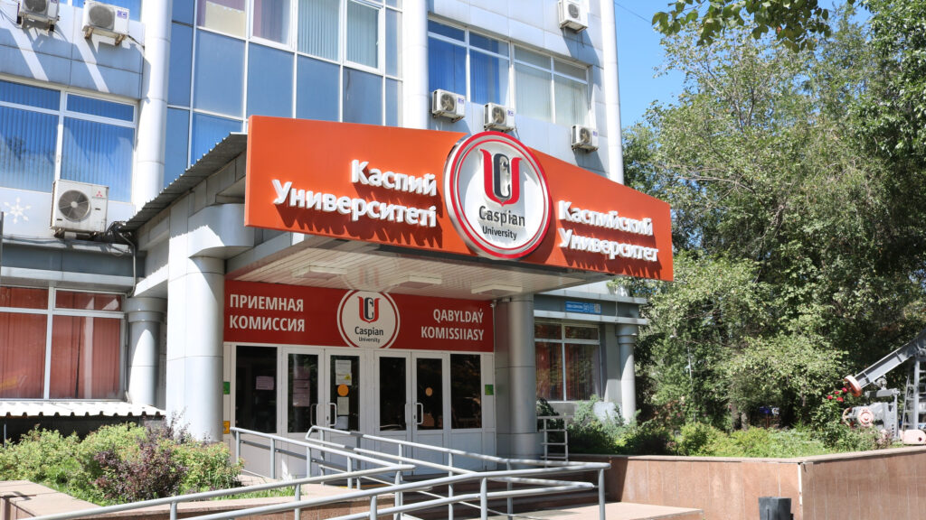 Caspian University 2 asd