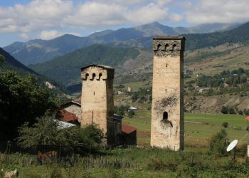 Mulakhi community. Svan towers 350x250 1