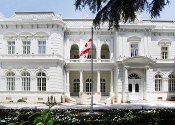 Orbeliani Palace 350x250 1
