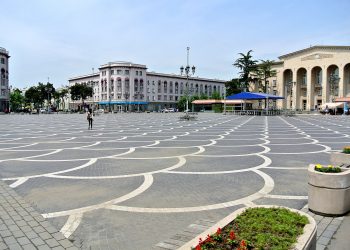 Rustavi Square 350x250 1