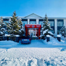 Home 6 International School of Medicine Issyk Kul Campus